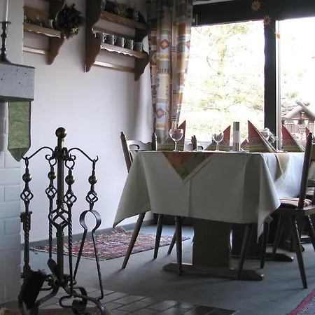 بيت ضيافة Haus Salzberg Garni 3*